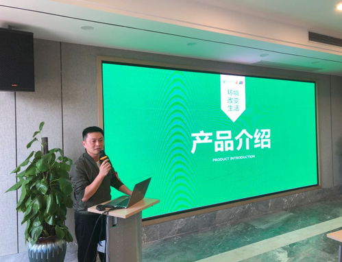 熱烈慶祝江西省環(huán)境國際旅行社品牌加盟與產(chǎn)品推介會 上饒站 盛大召開